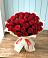 Букет 29 Красных роз в Любучаны