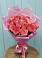 Букет 15 Розовых роз Равель в Любучаны