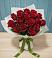 Букет Красные розы в Любучаны