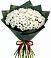 Букет цветов из: Хризантемы в Любучаны