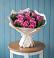 Букет цветов из: Розы в Любучаны