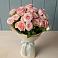 Букет Розовый шарм в Любучаны